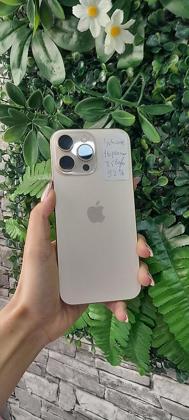 iphone dubay versiya: IPhone 16 Pro Max, 256 GB, Qızılı, Zəmanət — 1