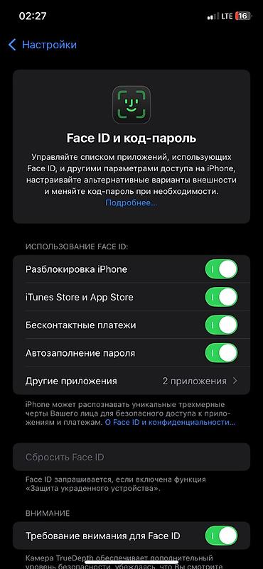 iphone 10 s: IPhone XR, черный, 128 ГБ. Нечего не менял Обмен инересует желательно — 5