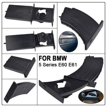 продаю bmw e60: Подстаканник на BMW E60 Е61 Встаёт как родной. Если у вас нет штатного