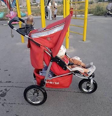 коляска велик: Отдам бесплатно 📍 Прогулочная коляска-трехколеска BABY1st — 1
