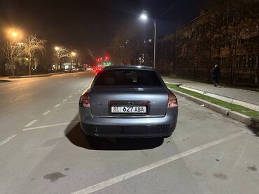 Audi: Audi A6: 1999 г., 2.8 л, Автомат, Бензин, Седан