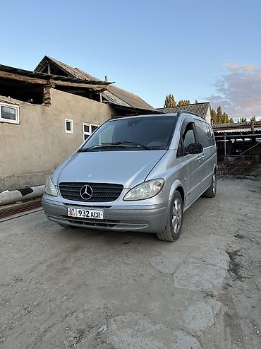 нур мото: Mercedes-Benz Viano: 2007 г., 2.2 л, Механика, Дизель, Минивэн — 6