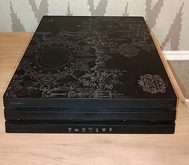 fifa 21: PlayStation 4 Pro Kingdom Hearts 3 Komplekt: - PS4 Pro konsolu (üst — 1