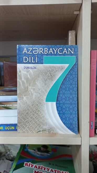 ikinci el piyano: AZƏRBAYCAN DİLİ 7 DƏRSLİK SALAM ŞƏKİLDƏ GÖRDÜYÜNÜZ KİTABI ƏLDƏ