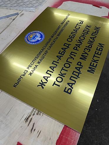 Печать: Широкоформатная печать, | Визитки — 19