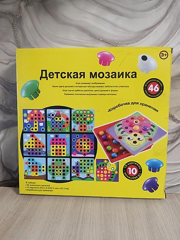 мозаики: Игрушка мозаика крупная с картинками для маленьких — 2