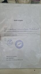 İtlər: 6 ay, Sənədli, Ünvandan götürmə — 6