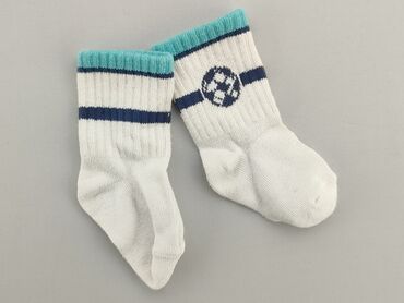 białe kamizelki pikowane: Socks, 13–15, condition - Very good