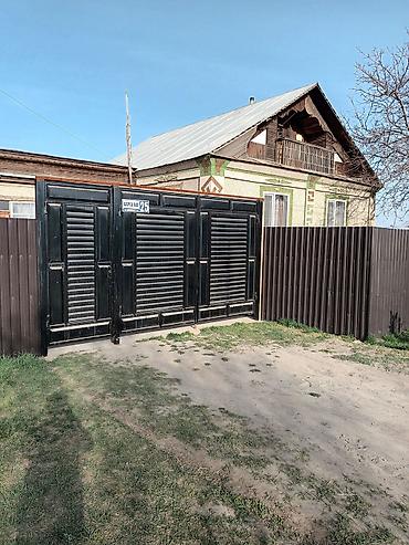 Продажа коттеджей и домов: Продаётся дом с большим приусадебным участком. - Отдельно стоящий — 1