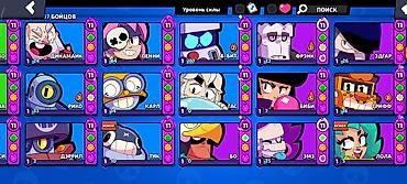 20 l su: 🔥 Brawl Stars üçün tam şəkildə inkişaf etdirilmiş hesab satılır — 70 — 3