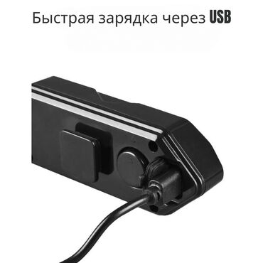 Велоаксессуары: 🚴‍♂️ Поворотники для велосипеда LED 🚦 ✨ Основные Преимущества: 💡 — 7