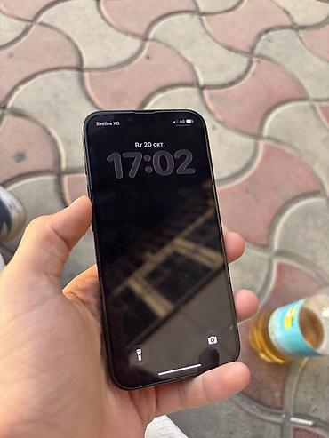 iphone s6: IPhone 16e, Новый, 128 ГБ, Midnight, Защитное стекло, 98 % — 2