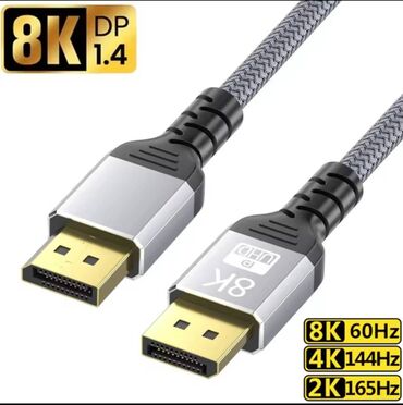 Druga oprema za računare i laptopove: 8K Displayport kabel DP1.4 144Hz 165Hz Video Audio kabel na lalafo.rs — 11 Druga oprema za računare i laptopove: 8K Displayport kabel DP1.4 144Hz 165Hz Video Audio kabel — 11
