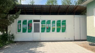 Торговые контейнеры: Аянты 22,5м² даяр аптечный пункт сатылат, уй кылып жашаса да болот
