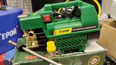 Мойки высокого давления: Мойка высокого давления 6.3л минута 3200кват 160 Бар 220ват доставка — 5