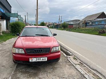 ауди а6 с4 разбор: Audi A6: 1996 г., 2.6 л, Механика, Бензин, Седан — 2