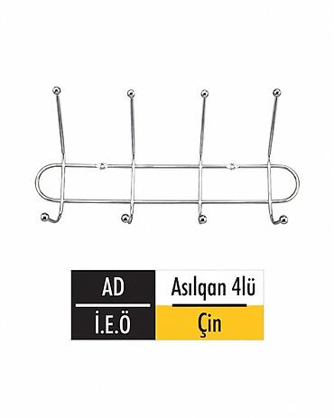 zəncirotu balı: Məhsul: Asılqan 4-lü - Material: metal, xrom rəngli səth - Divara — 1