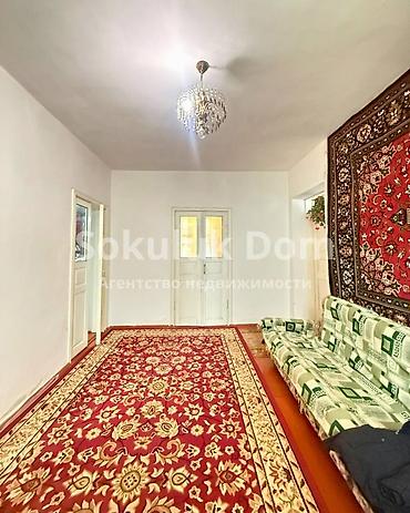 Продажа коттеджей и домов: 🏠Продается дом в с. Сокулук 🟡 Комнаты: 6 🟡 Участок: 20 соток 🟡 — 8