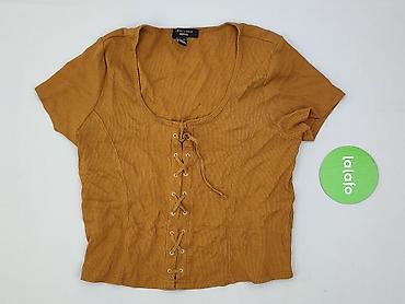 17584a: New Look Petite, Bluzka damska, rozmiar XL — 2
