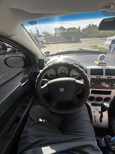 Dodge: Dodge : 2008 г., 2 л, Автомат, Бензин, Хэтчбэк — 13