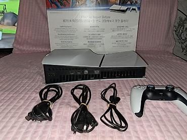 PS5 (Sony PlayStation 5): 🎮 Продам PlayStation 5 Slim с дисководом! 🔥 Состояние практически — 3
