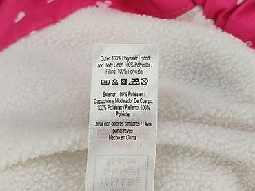 t shirt basic uniqlo: Kurtka, George, 1-3 m, stan - Idealny — 6
