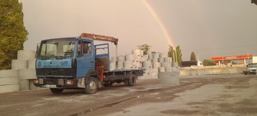 Железобетонные (ЖБИ) кольца для септика: Железобетонное (ЖБИ) кольцо для септика Размер: 1 x 90 x 8 см at lalafo.kg — 11 Железобетонные (ЖБИ) кольца для септика: Железобетонное (ЖБИ) кольцо для септика Размер: 1 x 90 x 8 см — 11