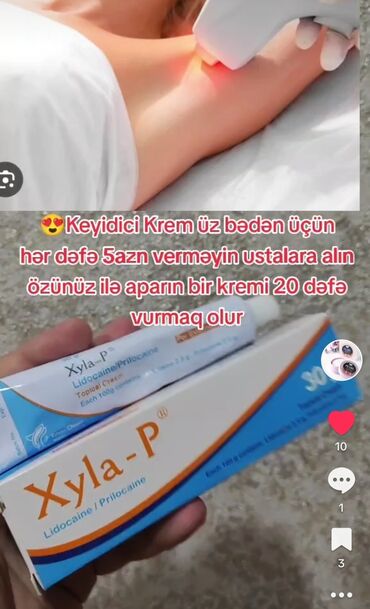 ləkə üçün kremlər: Xyla-P keyidici krem Beden ve uz ucun lazer,tatu,pirsinq maqsedile