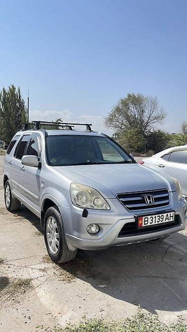 honda crv механик: Honda CR-V: 2005 г., 2 л, Автомат, Бензин, Кроссовер — 1