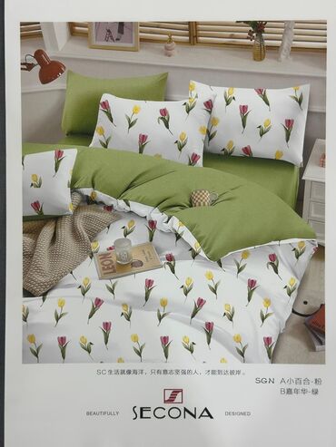 Детские приставные кроватки: Детская приставная кроватка, С колесиками, цвет - Бежевый — 19