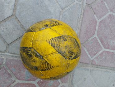 мяч футболный: 2000