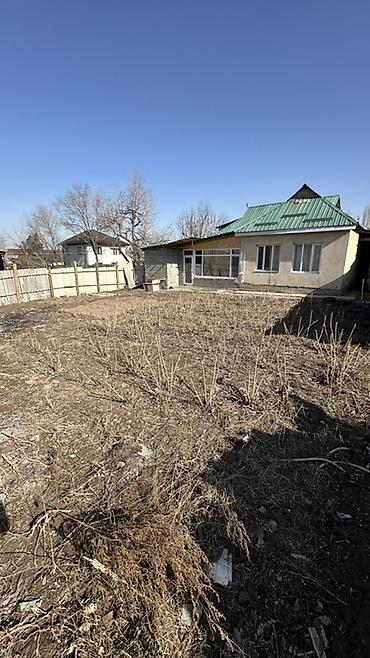 Продажа коттеджей и домов: ‼️Продаётся Дом с Участком‼️ 📍Верхний Орок 📐Площадь участка 10 соток — 2