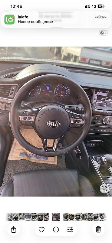 Kia: Kia K7: 2018 г., 3 л, Автомат, Газ — 11