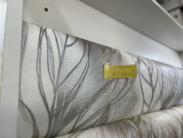 декоративные стеновые панели: Обои в рулоне, артикул 10708-01. Декор: крупный растительный орнамент