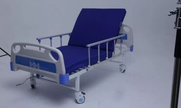 Медицинская мебель: Жайылский район.АРЕНДА Московский район.АРЕНДА Кровати медицинские для — 6