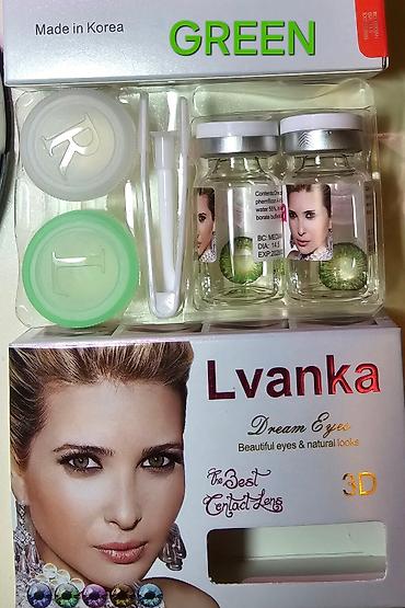 Gözəllik və sağlamlıq: Linza
cosmetic linza 
linza Koreya 
linza +qab+linza qoyan və götürən — 3