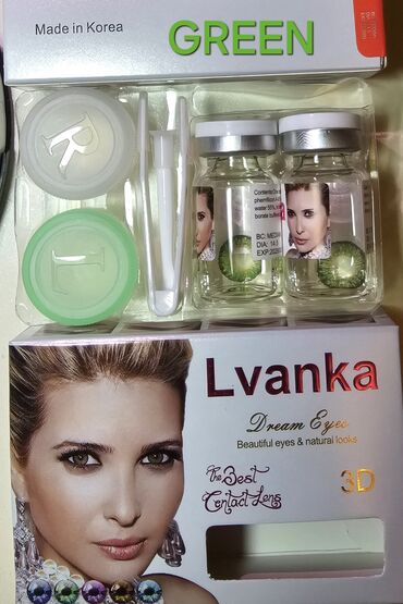 Digər: Linza cosmetic linza Koreya istehsalı olan linza linza+qab +linza — 12