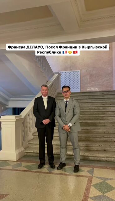 Услуги переводчика: Услуги переводчика, Английский — 14