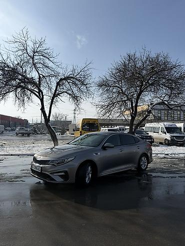 Kia: Kia Optima: 2018 г., 2.4 л, Автомат, Бензин, Седан — 1