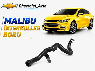 cruze 2016: Chevrolet Malibu, Yeni — 1