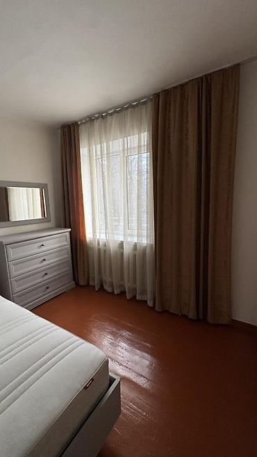 Продажа квартир: 2 комнаты, 43 м², Хрущевка, 2 этаж, Косметический ремонт — 20