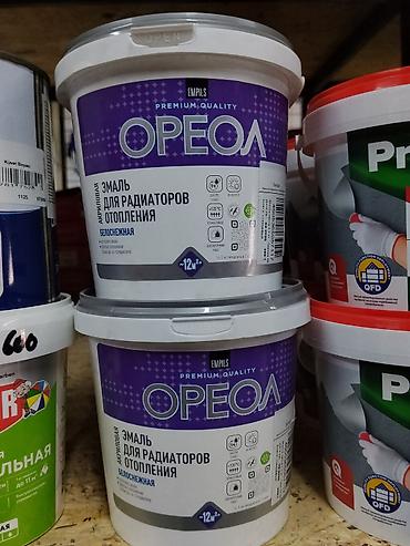 масленый радиатор: Эмаль для радиаторов отопления OREOL (Empils), акриловая, белоснежная — 1