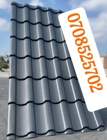дам деньги в долг: Profnastil, Dam üçün, Zəmanətli