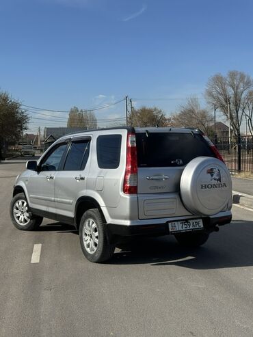 Honda: Honda CR-V: 2006 г., 2 л, Бензин, Кроссовер — 7