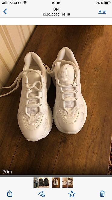 кроссовки nike: Размер: 38, цвет - Белый, Новый — 2