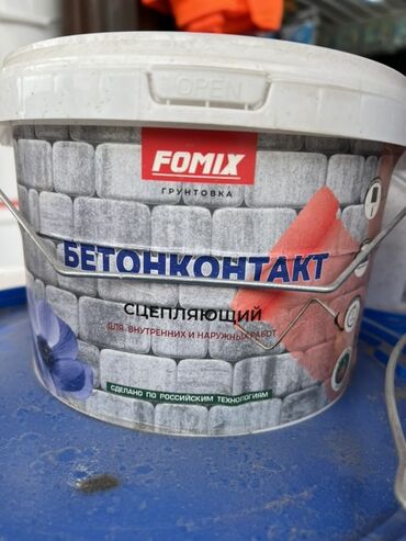 алиппе майрам форма: Грунтовка «Бетонконтакт» от компании Fomix в белом пластиковом ведре