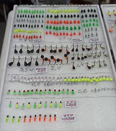 Рыболовная оснастка: Мормышки вольфрам светящ. 
простые от 30 сом; свинцовые от10 — 1