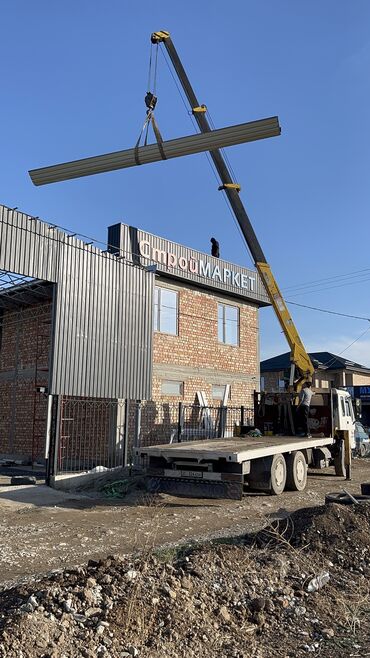 Сварка: Сварка | Заборы, оградки, Навесы Высотные работы, Гарантия, Демонтаж — 33