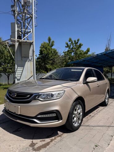 продажа мотошлемов: Geely : 2018 г., 1.5 л, Типтроник, Бензин, Седан