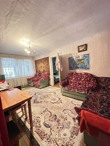 Продажа квартир: 4 комнаты, 100 м², Хрущевка, 1 этаж — 9